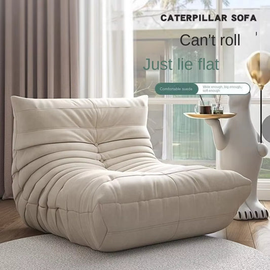 Caterpillar Lazy Sofa 